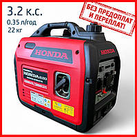 Инверторный генератор Honda EU30i-W 3.2 кВт, тихий бензиновый генератор Хонда