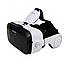 Окуляри віртуальної реальності для телефону BOBOVR Z4 Розумний 3D шолом гарнітура для перегляду з навушниками, фото 2