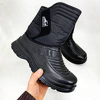 Чоботи чоловічі утеплені короткі 46р, Чоботи рибальські утеплені, Зручні черевики для роботи IZ-16