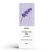 Масажна олійка з ароматом лаванди Satisfyer Massage Oil Lavender, 250 мл