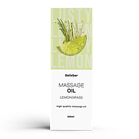 Масажна олійка з ароматом лемонграсу Satisfyer Massage Oil Lemongrass, 250 мл