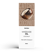 Масажна олійка з солодким ароматом кокоса Satisfyer Massage Oil Coconut, 250 мл