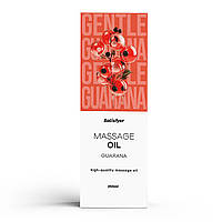 Живильна масажна олійка з чуттєвим ароматом гуарани Satisfyer Massage Oil Guarana, 250 мл