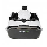 Окуляри віртуальної реальності для телефону BOBOVR Z4 Розумна гарнітура 3D перегляду з навушниками, фото 6