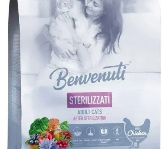 Benvenuti Sterilizzati 700г корм для стерилізованих котів з куркою