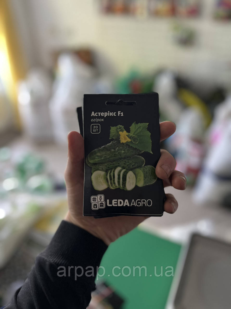 Огірок Астерікс F1 20 шт (Leda Agro), фото 1