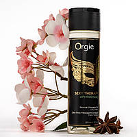 Чуттєва масажна олійка з афродизіаками та з нотами ванілі та кедра Orgie Sexy Therapy Aphrodisiac Sensual Massage Oil, 200 мл