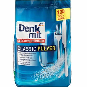 Порошок для посудомийної машини DM Spülmaschinen-Pulver, 100 Spülgänge - 1,5 kg