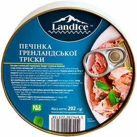 Печінка гренландської тріски Landice Натуральна - 202 g