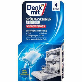 Засіб для чищення DM посудомийних машин Spulmaschinenreiniger, 4 шт. - 80 g