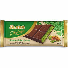 Шоколад Dubai Ulker Chocolate - 93 g