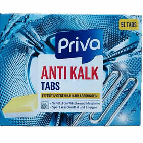 Таблетки для посудомийної машини Priva Anti-Kalk, 51-Tabs - 765 g