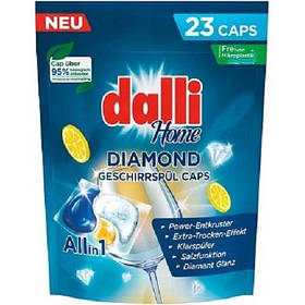 Капсули для посудомийної машини Dalli Diamond, All in 1, 23 caps - 352 g