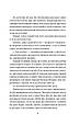Весілля служниці. Служниця. Книга 2.5 Фріда Мак-Фалден Vivat, фото 5