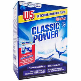 Таблетки для посудомийної машини W5 Geschirr Reiniger Classic, 60-Tabs - 900 g
