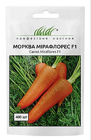 Морква Мірафлорес F1 0.5г / Clause