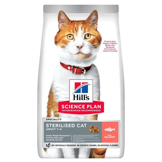 Сухий корм для дорослих стерилізованих котів Hill’s SCIENCE PLAN Adult Sterilised Cat Salmon з лососем 300 гр