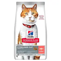 Сухий корм для дорослих стерилізованих котів Hill’s SCIENCE PLAN Adult Sterilised Cat Salmon з лососем 300 гр