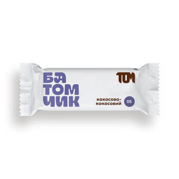 БАТОМЧИК КОКОСОВО-КОКОСОВИЙ 45 гр