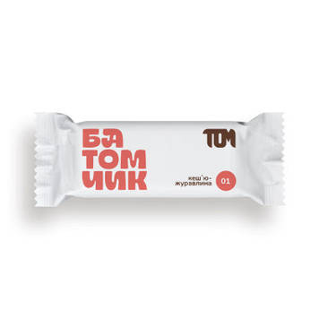 БАТОМЧИК КЕШЮ-ЖУРАВЛИНА 45 гр