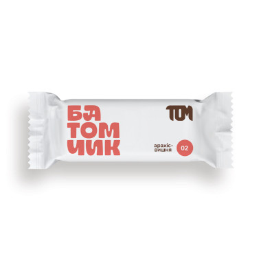БАТОМЧИК АРАХІС-ВИШНЯ 45 гр, фото 1