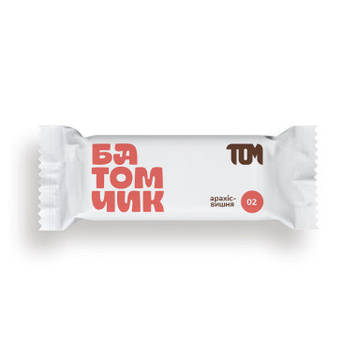 БАТОМЧИК АРАХІС-ВИШНЯ 45 гр