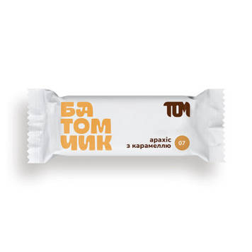 БАТОМЧИК АРАХІС З КАРАМЕЛЛЮ 45 гр