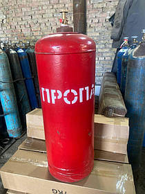 Газовий балон пропановий побутовий 50 л, Б/К