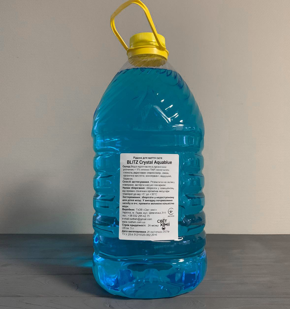 Засіб для миття скла "Blitz Crystal" Aquablue 5л ПЕТ пляшка, фото 1