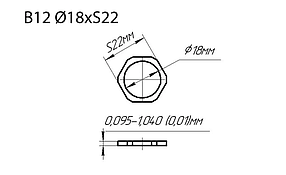 Регулювальна шайба форсунки; (B12); Common Rail Bosch Ø 18х22 мм.; 0,950-1,040 мм; h=0,01 мм (50 шт)