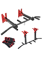 Турнік універсальний на стіну та стелю Hop-Sport HS-2006K із рукавичками