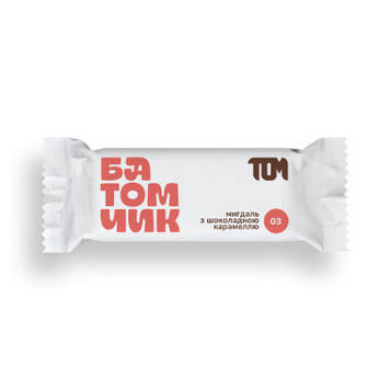 БАТОМЧИК МИГДАЛЬ З ШОКОЛАДНОЮ КАРАМЕЛЛЮ 45 гр