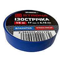 Изолента 15м х 17мм х 0,15мм синяя STRONA