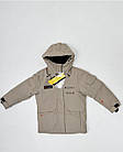 Гірськолижна куртка High Experience Beige