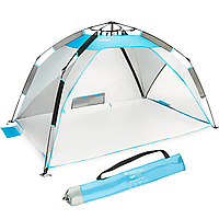 Пляжний намет Outtec Easy Open сірий