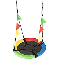 Садова гойдалка - гніздо Outtec XXL з прапорцями мультиколор