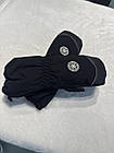 Дитячі суцільні рукавиці Winter Sport Black