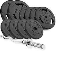 Набір STRONG 57кг з W або Z подібним грифом