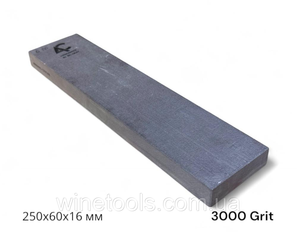 Камінь точильний (BBW) 250х60х16 мм, 3000 Grit