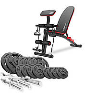 Набір STRONG 67кг з лавкою HS-1035