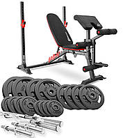 Набір STRONG 106кг з лавкою HS-1095