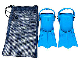 Ласти дитячі - для басейну - з відкритою п'ятою - гума - у чохлі - Блакитні