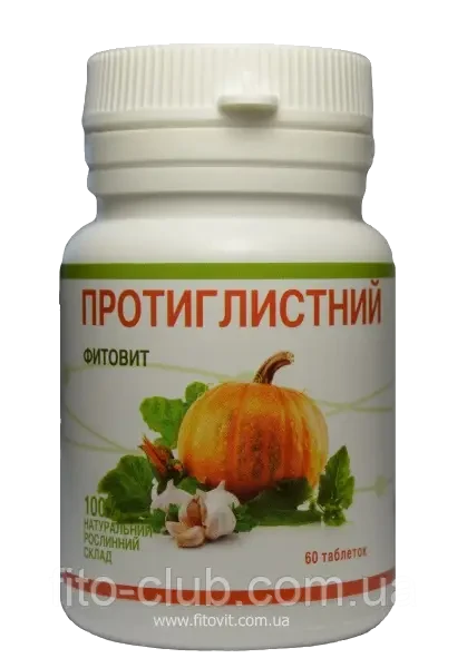 Фітовіт Гельмінофітаб Противолистий 60табл., фото 1