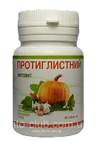 Фітовіт Гельмінофітаб Противолистий 60табл.