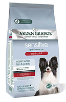 Arden Grange (Арден Гранж) Mini Adult Sensitive (Сенситив) сухий корм із білою рибою і картоплею для дрібних