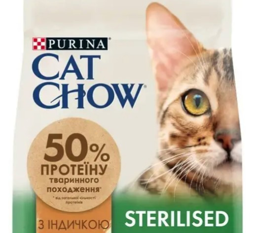 Cat Chow Sterilized 500г корм для стерилізованих котів з індичкою, фото 1