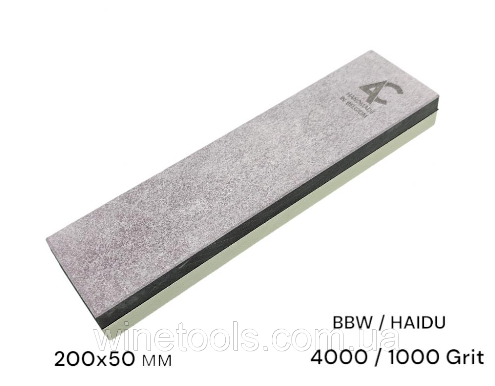 Камінь точильний (BBW+HAIDU) 200мм*50мм, 4000/1000 Grit, фото 1
