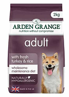 Arden Grange (Арден Грендж) Adult Turkey/Rice сухий корм для собак з індичкою та рисом (2 кг)