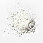 Маска моделююча для обличчя з центеллою VT Cosmetics Reedle Shot EX Cica Modeling Pack, фото 2