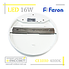 Світлодіодний світильник Feron CE1030 16 W 1360 Lm 4000 K (накладний LED) срібло коло, фото 3